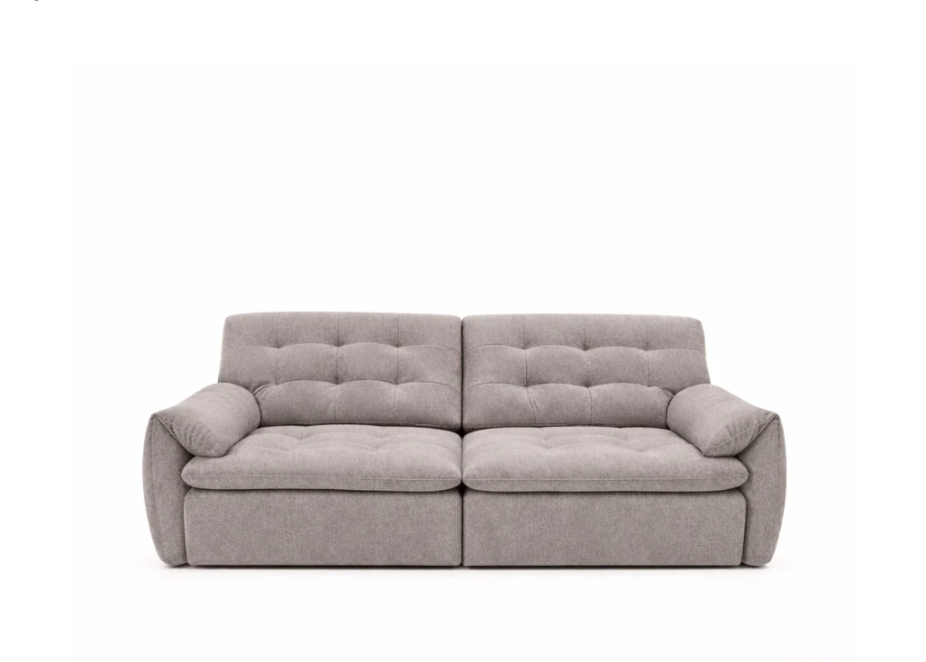 Tiffany Extendable Sofa